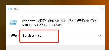 Win10系統總彈出防火墻通知怎么辦？