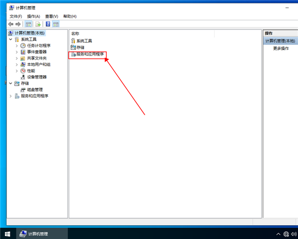 win10開始菜單出現“關鍵錯誤”提示該怎么辦？win10開始菜單出現“關鍵錯誤”的解決方法
