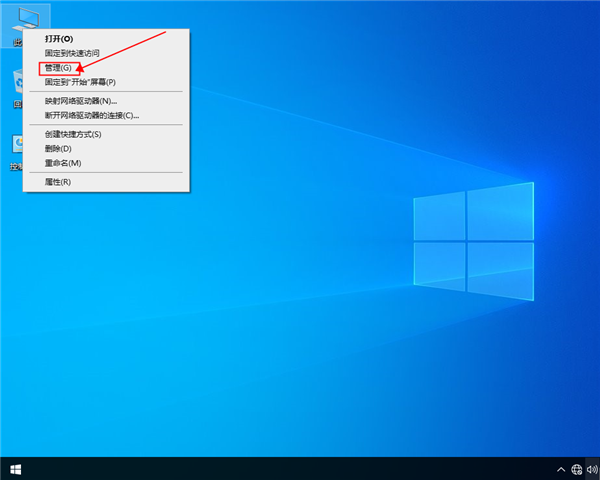 win10開始菜單出現“關鍵錯誤”提示該怎么辦？win10開始菜單出現“關鍵錯誤”的解決方法