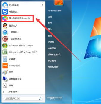 Win10系統(tǒng)下騰訊電腦管家總會(huì)自動(dòng)安裝怎么辦？