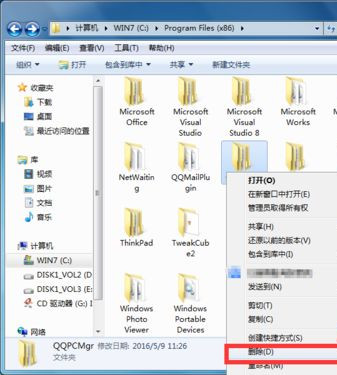 Win10系統(tǒng)下騰訊電腦管家總會(huì)自動(dòng)安裝怎么辦？