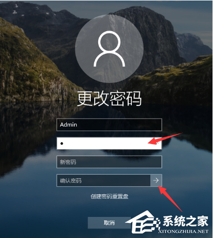 電腦鎖屏怎么設(shè)置？win10怎么鎖屏？