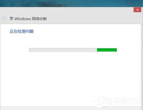 win8沒有無線網(wǎng)絡(luò)連接怎么設(shè)置？