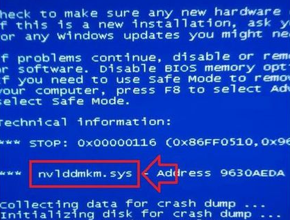 Win7電腦出現(xiàn)藍屏現(xiàn)象并提示nvlddmkm.sys錯誤解決辦法