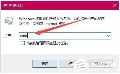 Win10打開360瀏覽器提示“360se.exe損壞”怎么解決？