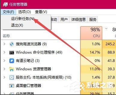 Win10打開360瀏覽器提示“360se.exe損壞”怎么解決？