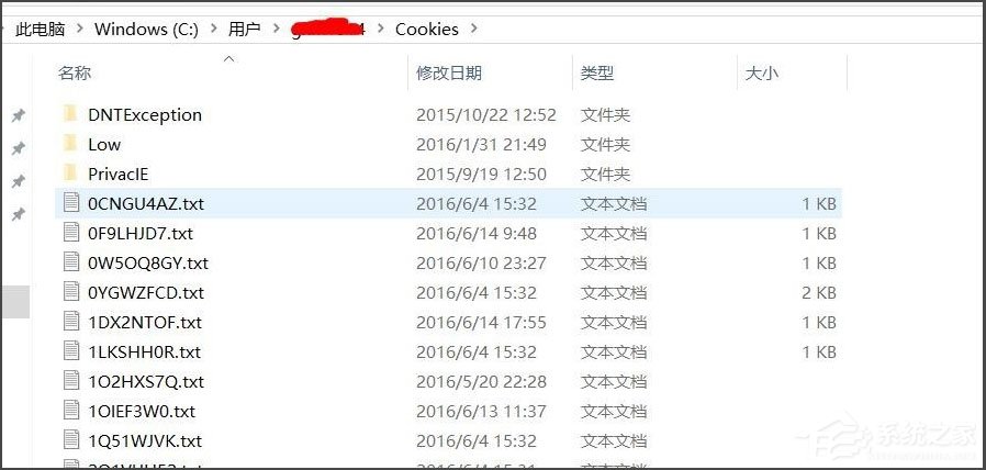 Win10文件夾無(wú)法訪問(wèn)拒絕訪問(wèn)怎么解決？