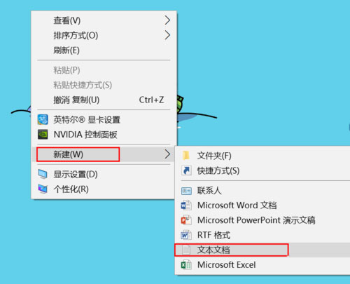Win10系統(tǒng)怎么重啟Windows資源管理器？