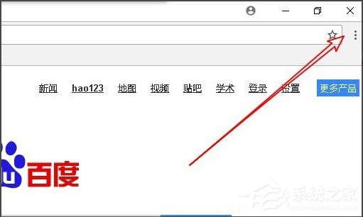 Win10系統(tǒng)Chrome瀏覽器怎么關(guān)閉硬件加速？