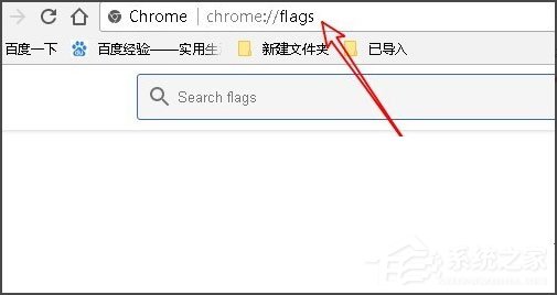 Win10系統(tǒng)Chrome瀏覽器怎么關(guān)閉硬件加速？