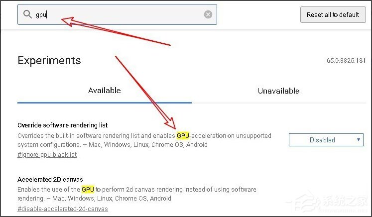 Win10系統(tǒng)Chrome瀏覽器怎么關(guān)閉硬件加速？