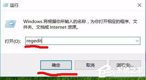 Win10系統(tǒng)Windows資源管理器老重啟怎么解決？