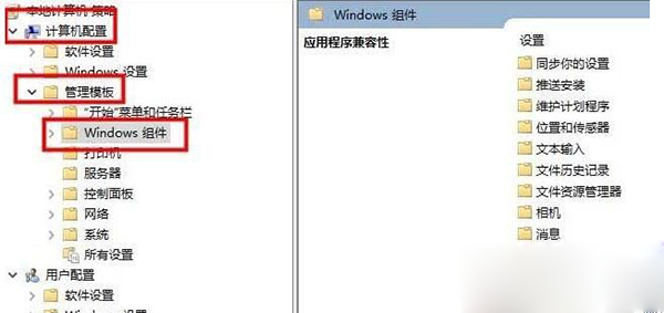 Win10英雄聯(lián)盟圖形設(shè)備初始化失敗解決方法