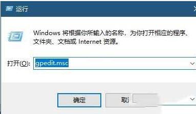 Win10英雄聯(lián)盟圖形設(shè)備初始化失敗解決方法