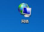 Win7打印時文檔被掛起如何解決？Win7文檔被掛起解決方法