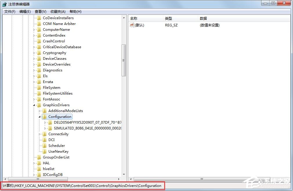 Windows7系統玩英雄聯盟畫面顯示不全怎么解決？