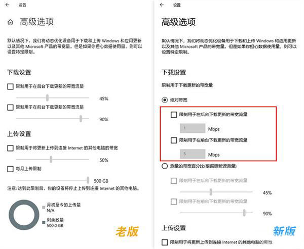 win10 2004更新了什么？win10 2004優(yōu)化與更新匯總