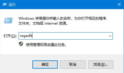 Windows10 dwg文件無法拖拽開啟？CAD文件無法運行的解決方法