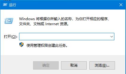 Windows10 dwg文件無法拖拽開啟？CAD文件無法運行的解決方法