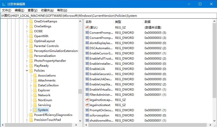 Windows10 dwg文件無法拖拽開啟？CAD文件無法運行的解決方法