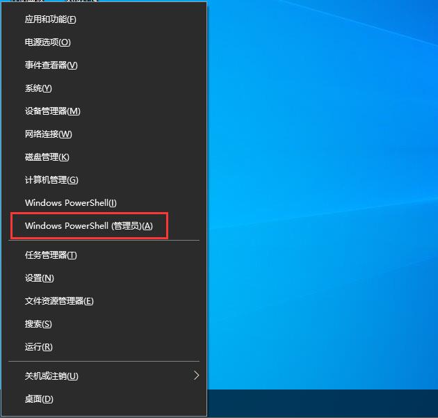 Win10小娜沒(méi)用了，一招幫你輕松刪除