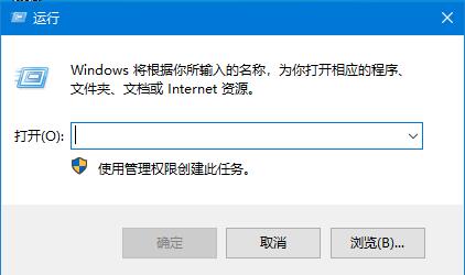 Win10遠(yuǎn)程桌面連接如何開(kāi)啟，3種方式助你遠(yuǎn)程控制