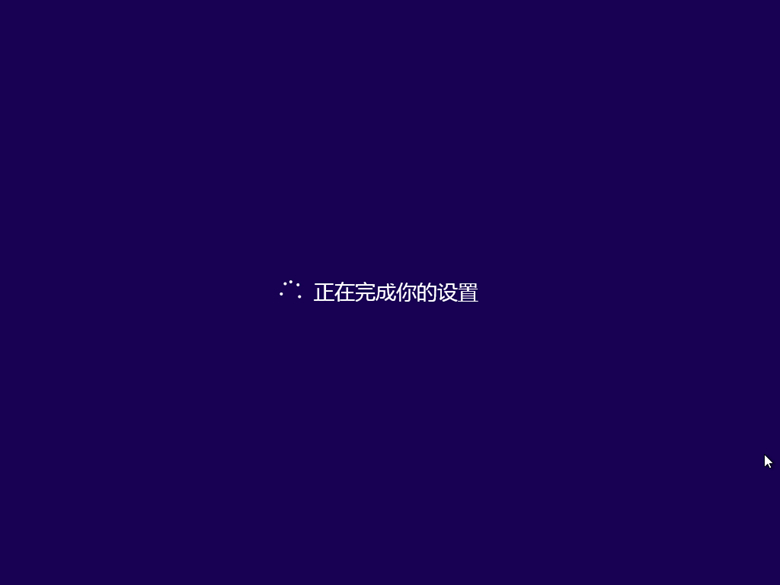 大番茄U盤(pán)啟動(dòng)盤(pán)如何安裝Ghost Win10？大番茄安裝Ghost Win10流程詳解