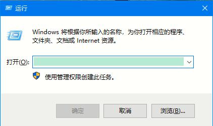 Win10如何更改系統(tǒng)語(yǔ)言？Win10系統(tǒng)語(yǔ)言的更改方法