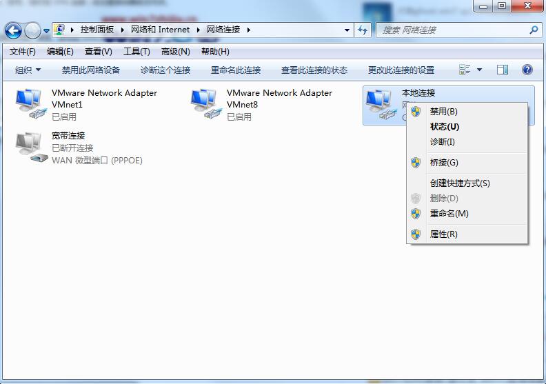Win7系統寬帶自動斷開怎么辦？Win7寬帶自動斷開的解決方法