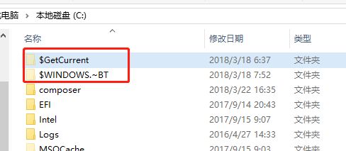 Win10易升如何徹底關(guān)閉？Win10易升的關(guān)閉方法