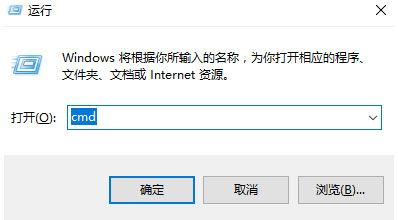 Win10 2004開機黑屏怎么辦？開機黑屏的處理方法