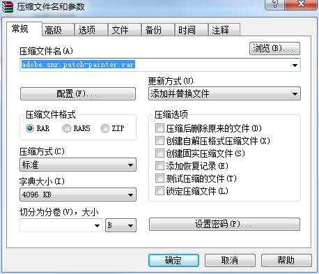Windows7文件名稱過(guò)長(zhǎng)如何刪除？名稱過(guò)長(zhǎng)文件的刪除方法