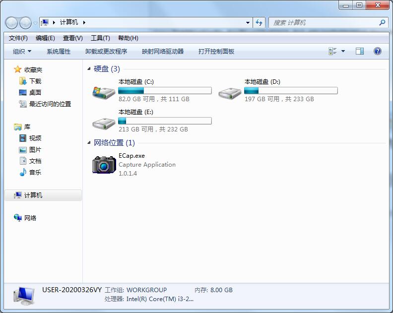 Win7家庭版Windows照片查看器無法顯示圖片內存不足？