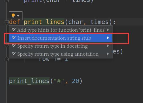 Python 添加文件注釋和函數(shù)注釋操作