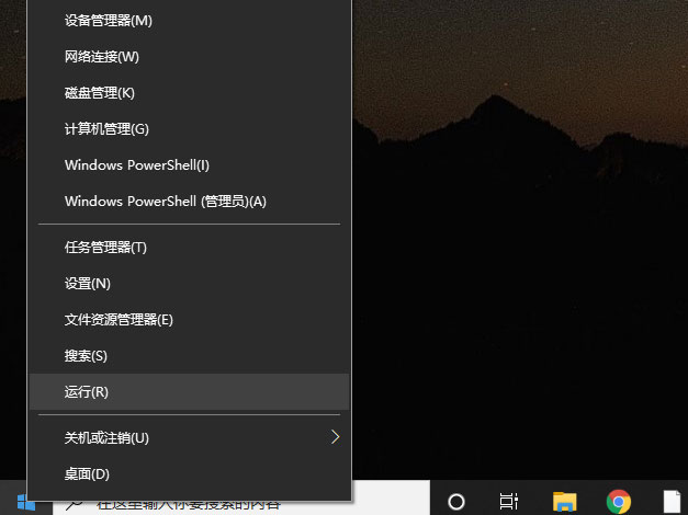 Win10系統如何解除安全模式？Win10安全模式的解除方法