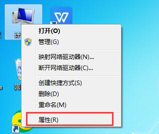 win7升級win10數據是否會丟失？