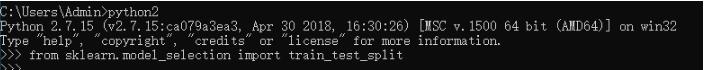 python中導(dǎo)入 train_test_split提示錯誤的解決