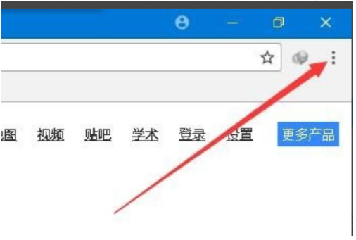 怎么把谷歌瀏覽器的書簽導(dǎo)入到QQ瀏覽器？書簽導(dǎo)出到qq瀏覽器方法教程