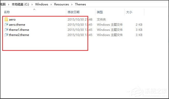 Win10桌面背景在哪個(gè)文件夾？