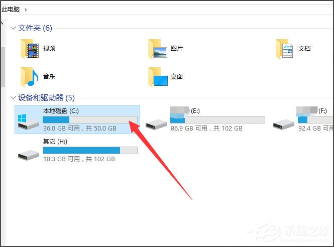 Win10桌面背景在哪個(gè)文件夾？