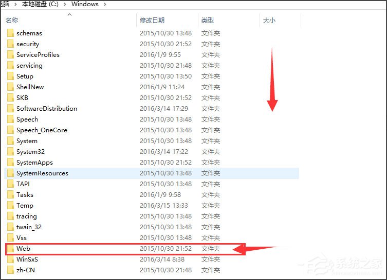 Win10桌面背景在哪個(gè)文件夾？