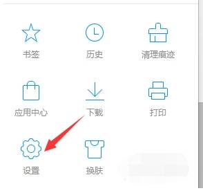 QQ瀏覽器個人中心在哪里？個人中心登陸方法詳解