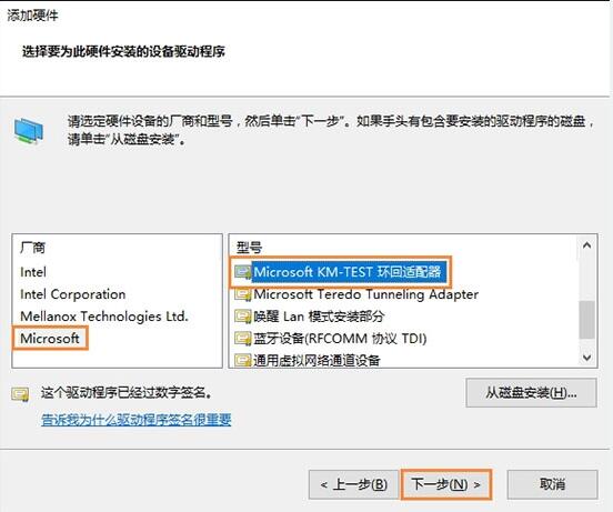以太網不見了怎么辦？Win10專業版以太網不見了解決方法