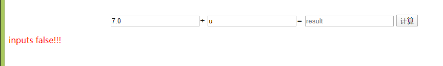 Python Flask框架實(shí)現(xiàn)簡(jiǎn)單加法工具過(guò)程解析