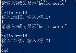 python 寫函數(shù)在一定條件下需要調(diào)用自身時的寫法說明