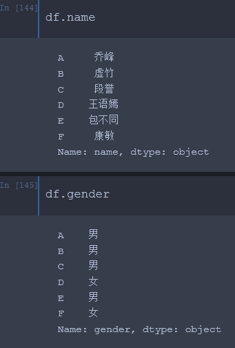 Python Dataframe常見(jiàn)索引方式詳解