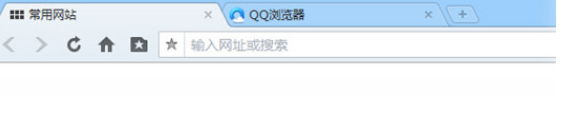 QQ瀏覽器怎么設(shè)置標簽欄置頂?標簽欄置頂設(shè)置步驟圖文分享