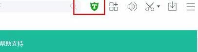 百度瀏覽器怎么攔截廣告？百度瀏覽器攔截廣告方法分享
