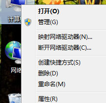 Windows7如何設置系統性能優化？Windows7優化設置方法介紹