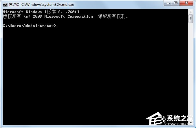 Win7系統(tǒng)如何使用ntsd命令？Win7系統(tǒng)使用ntsd命令的方法